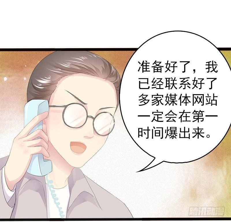 第10话 一场大戏