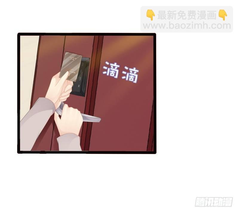 第11话 转校生