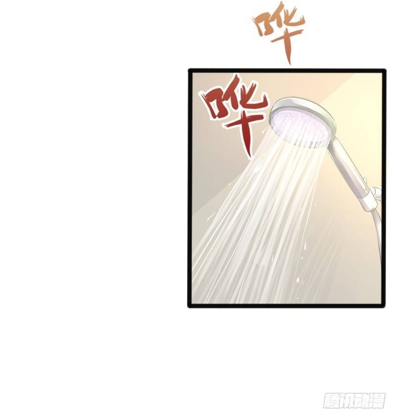 第11话 转校生