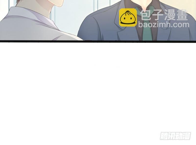 第11话 转校生