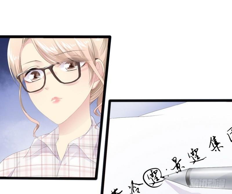 第12话 先下手为强