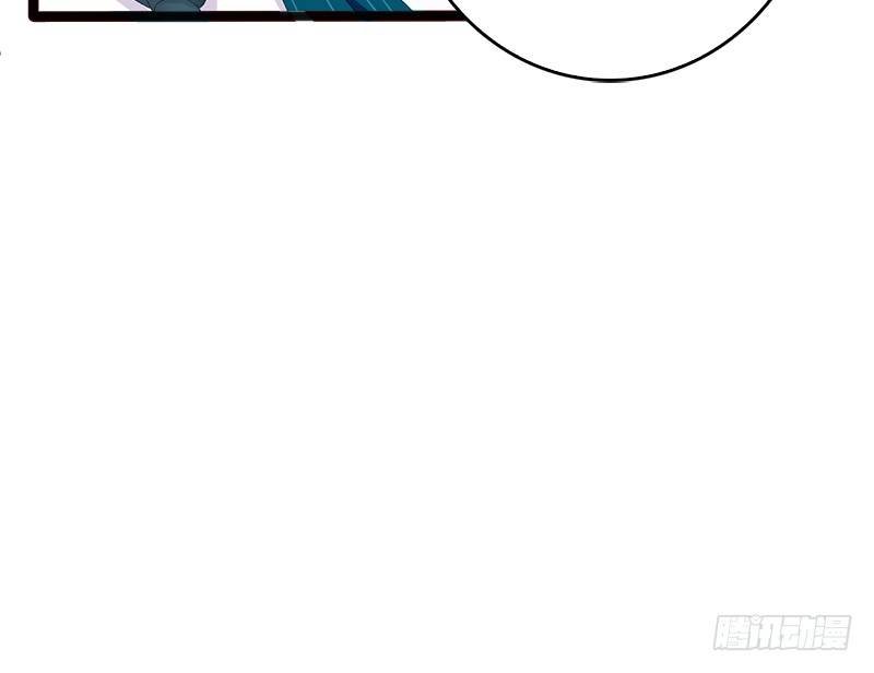 第14话 你对他还是有感情？
