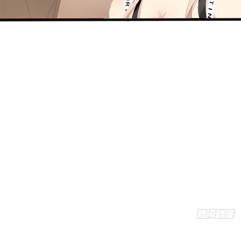 第14话 你对他还是有感情？