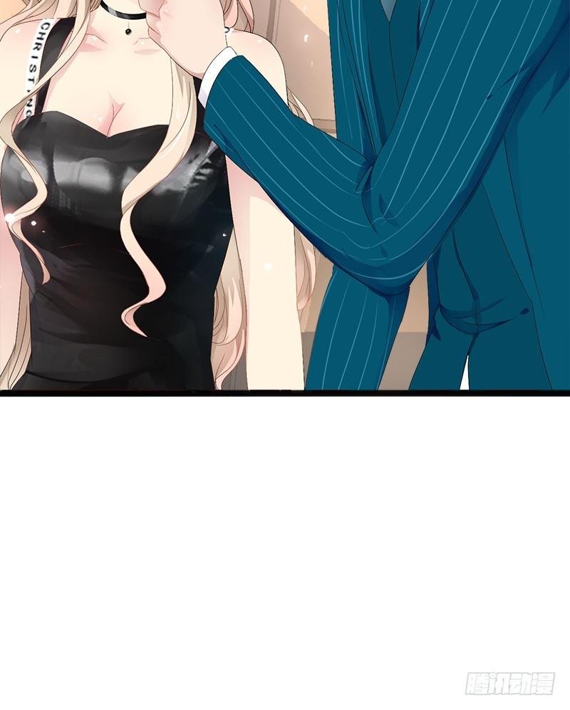 第14话 你对他还是有感情？
