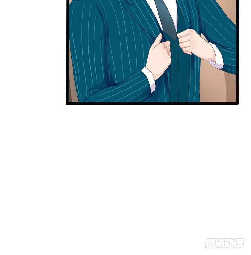 第14话 你对他还是有感情？