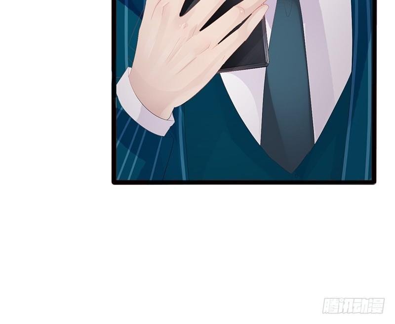 第14话 你对他还是有感情？
