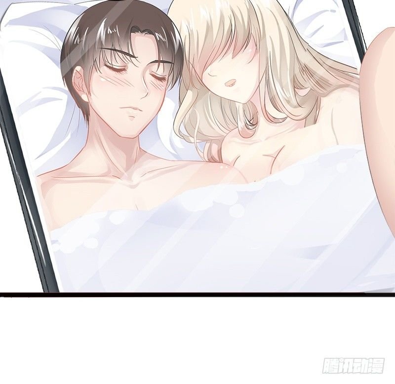 第14话 你对他还是有感情？