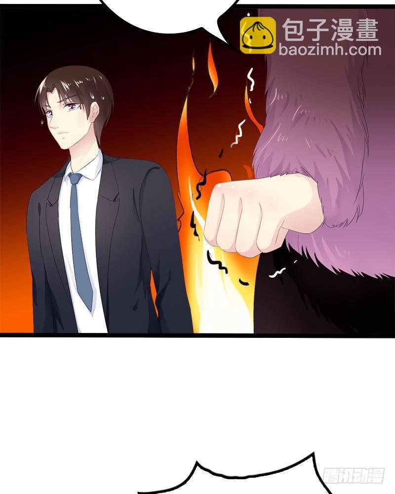 第22话 你回来了吗？