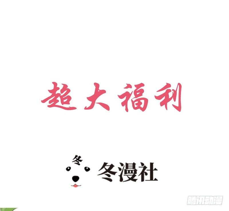 第28话 沿海酒店？！！