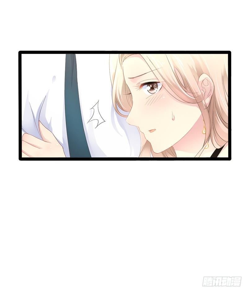 第29话 小初儿，你就这么舍不得我？