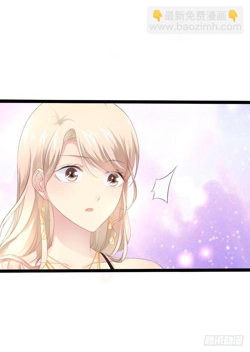 第29话 小初儿，你就这么舍不得我？
