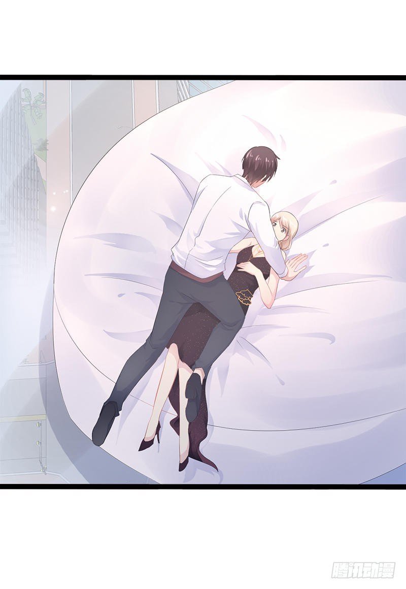 第33话 乖乖等我回来