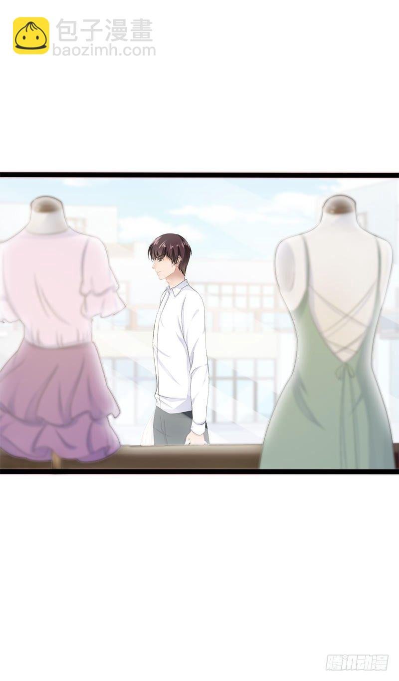 第34话 姜片加红糖