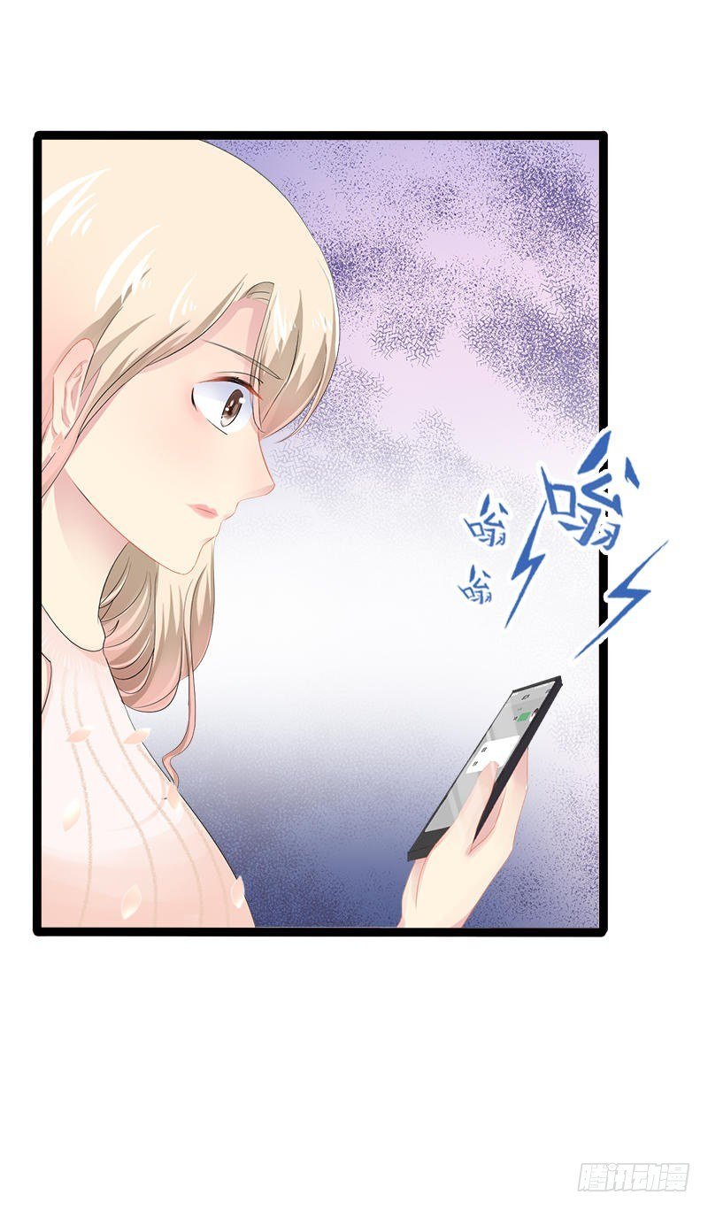 第34话 姜片加红糖