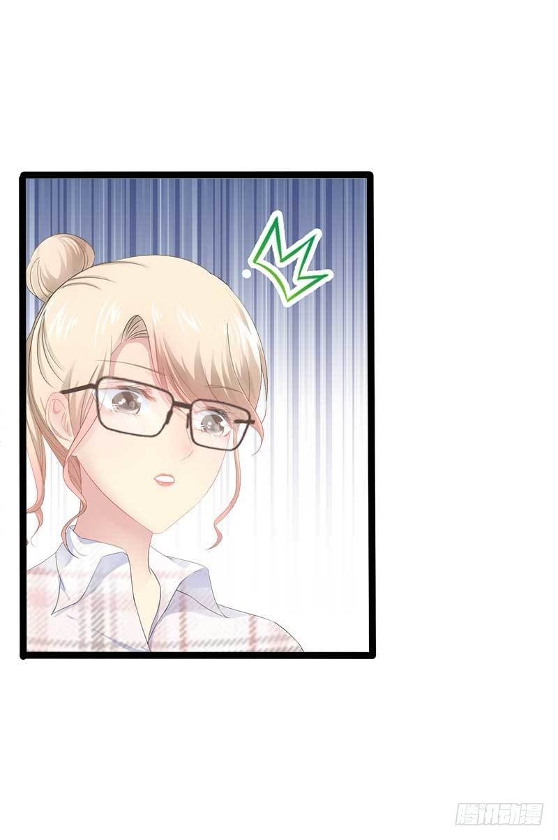 第37话 为什么他会在这里？！