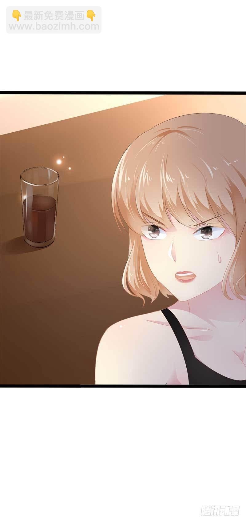 第38话 我觉得一杯泼少了！