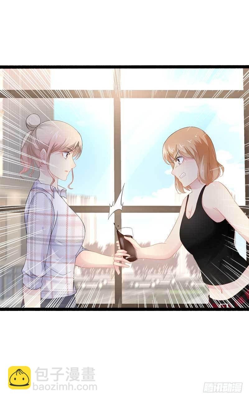 第38话 我觉得一杯泼少了！