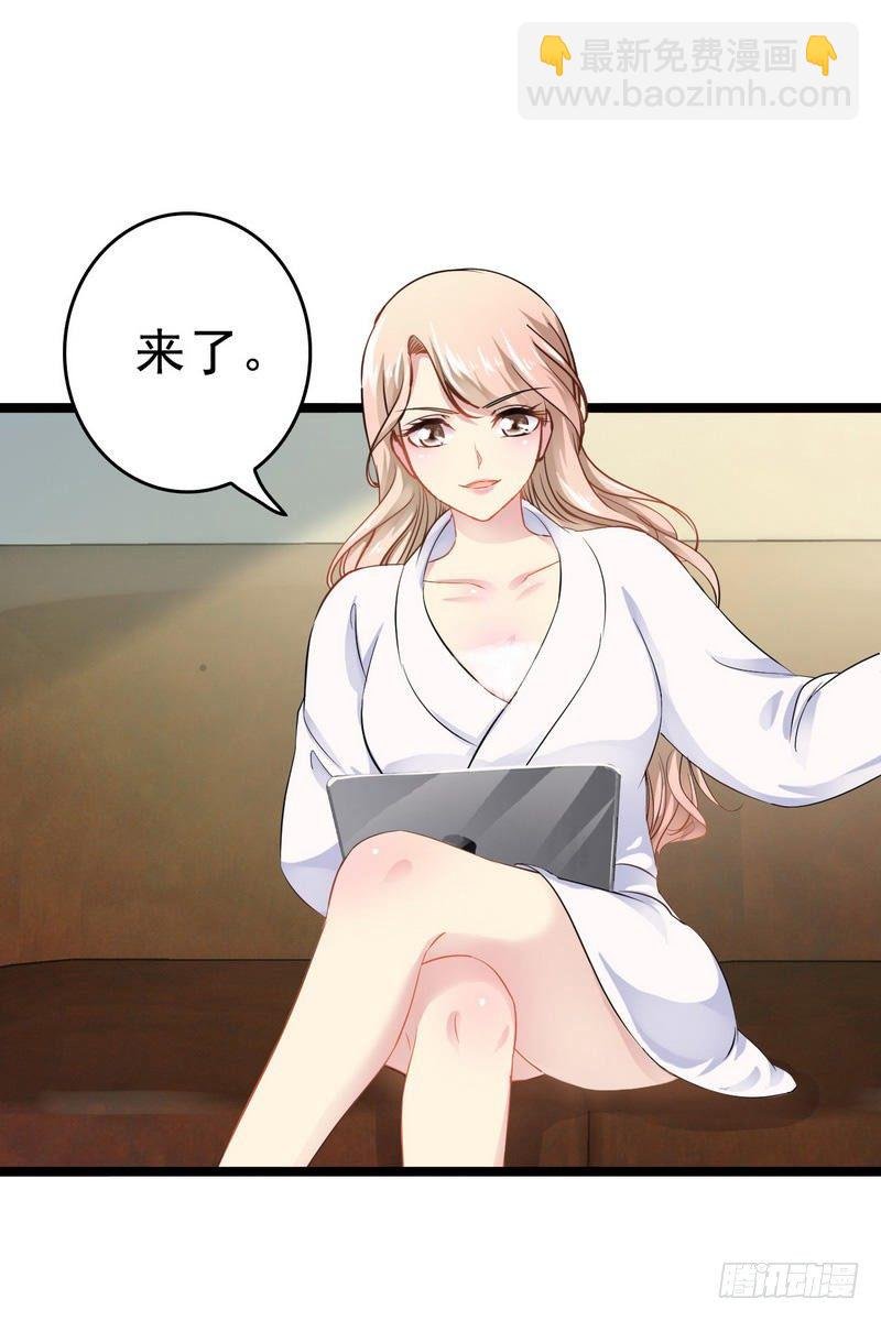 第4话 重新归来