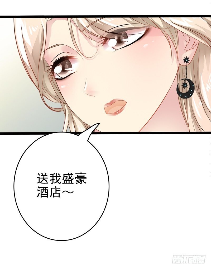 第4话 重新归来
