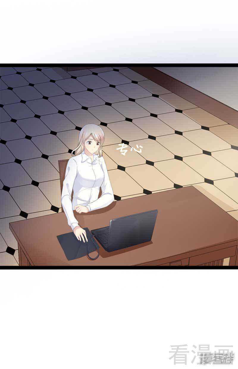 第41话 小初儿，别怕！