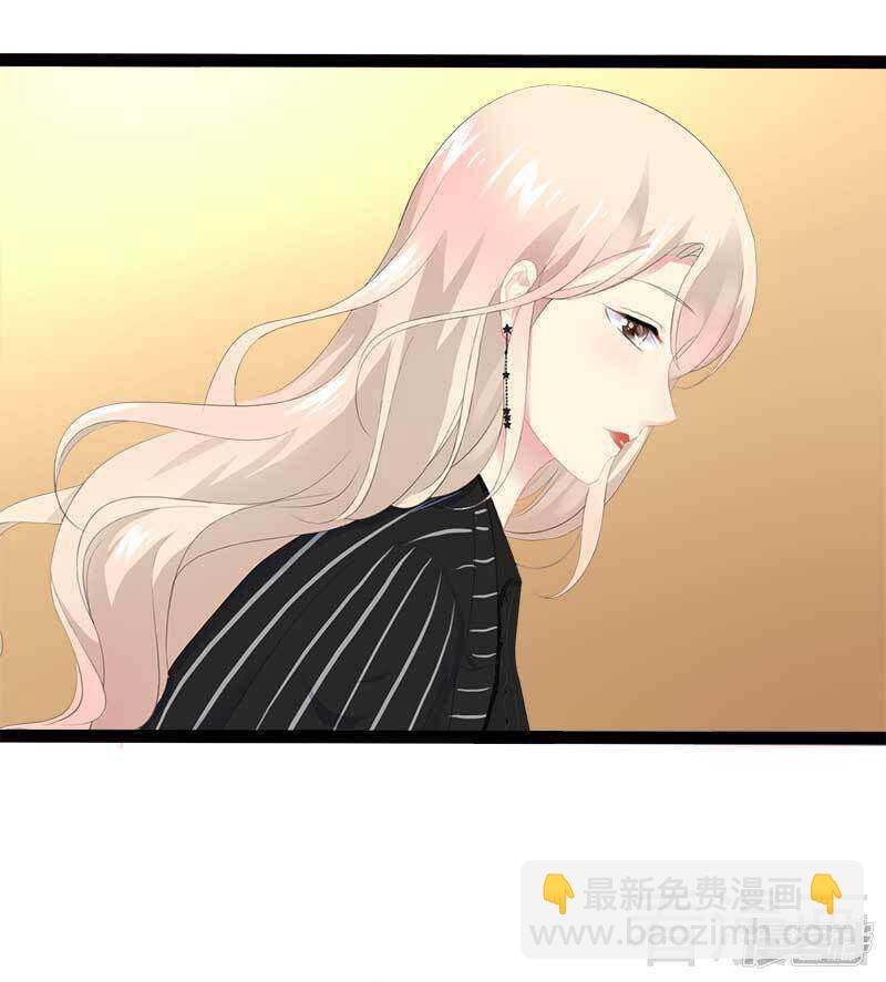 第43话 我一定，不会放过她！