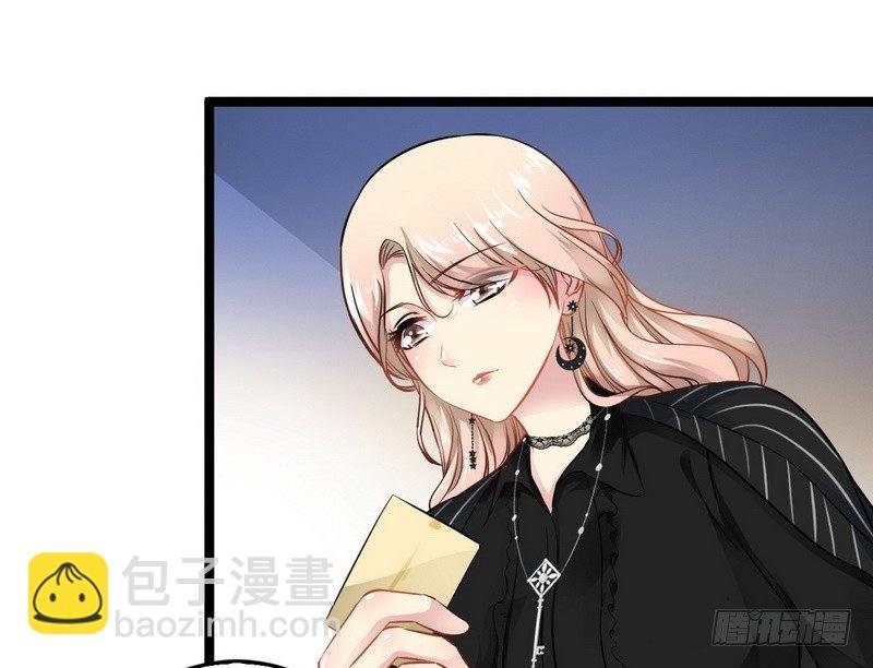 第5话 冤家路窄