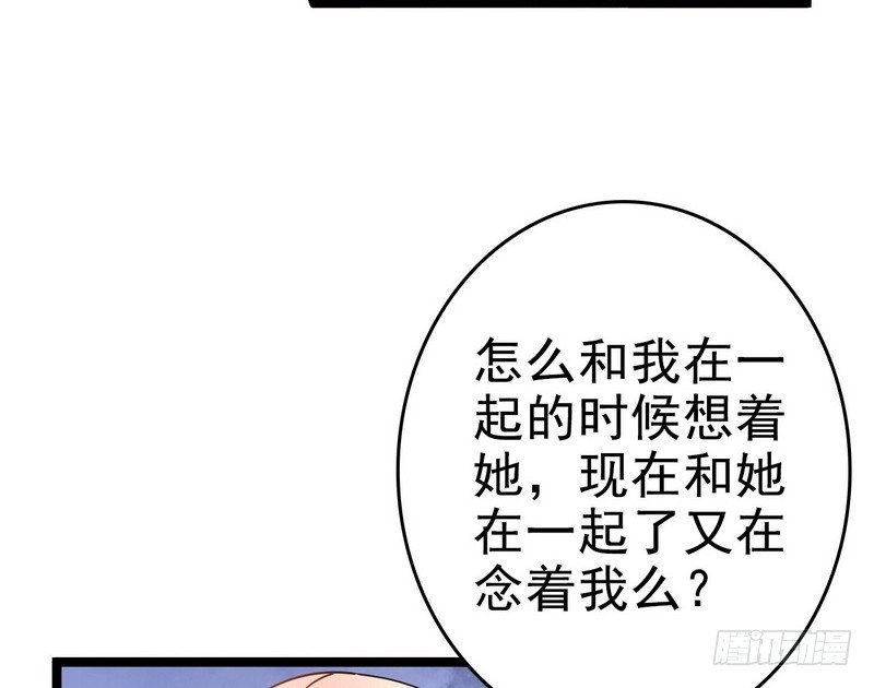 第5话 冤家路窄