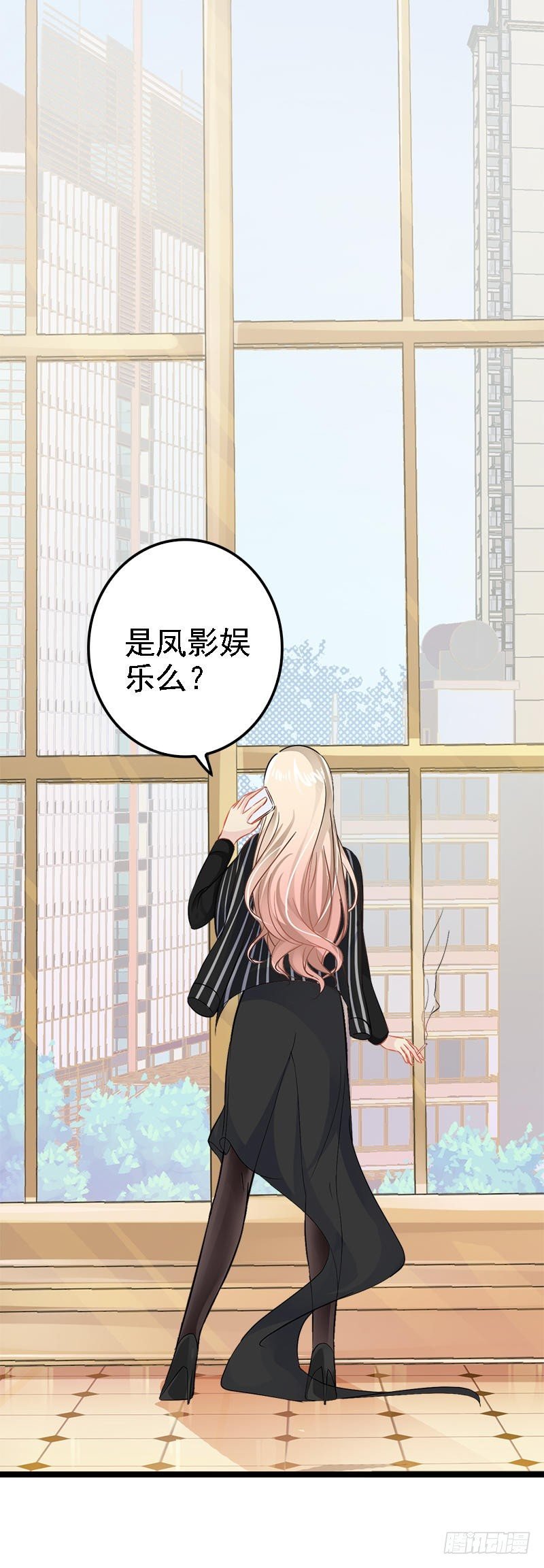 第5话 冤家路窄