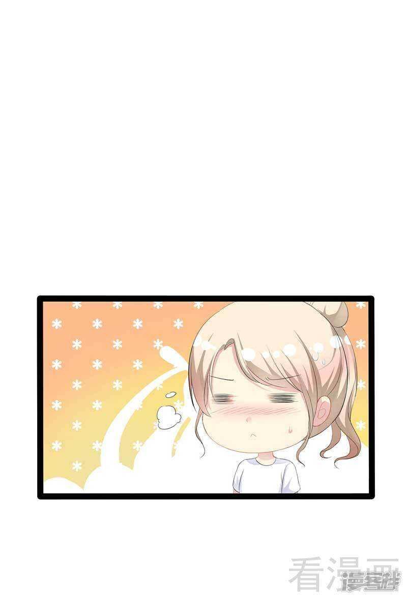 第50话 叫哥哥~
