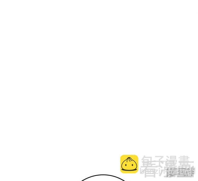 第53话 你不答应我就跳下去
