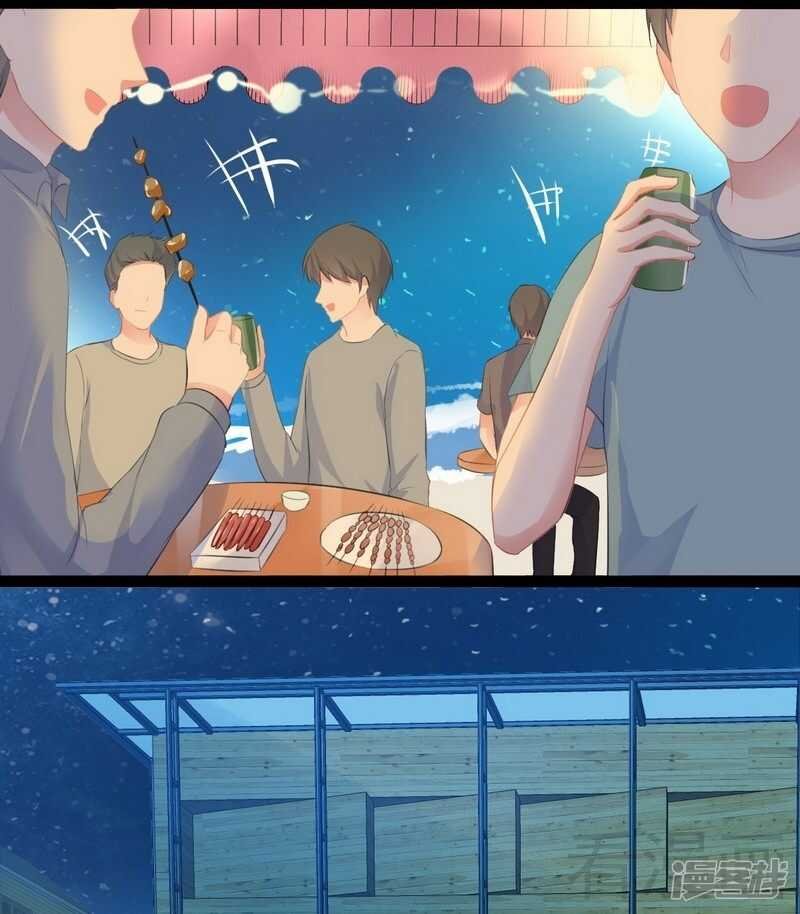 第54话 想见你