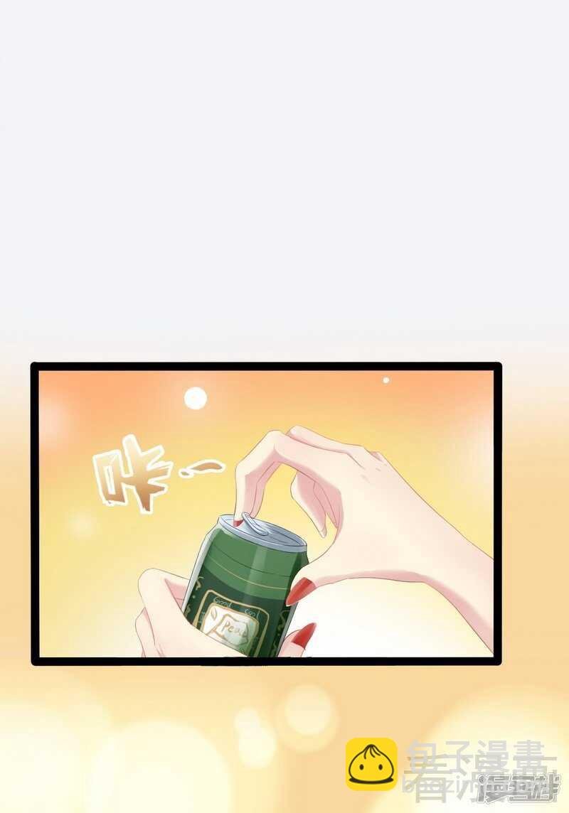 第54话 想见你