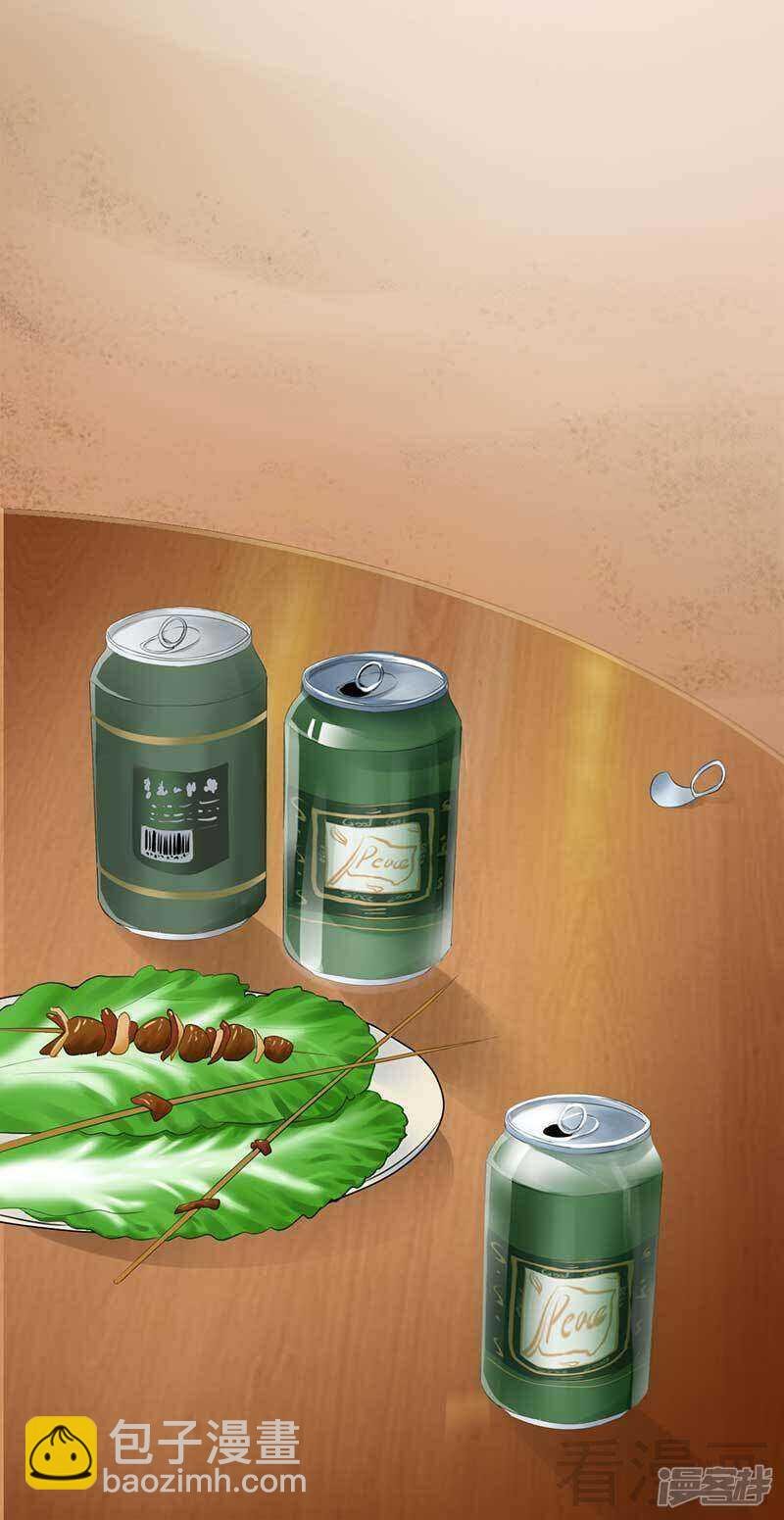 第55话 回酒店，你要做什么？