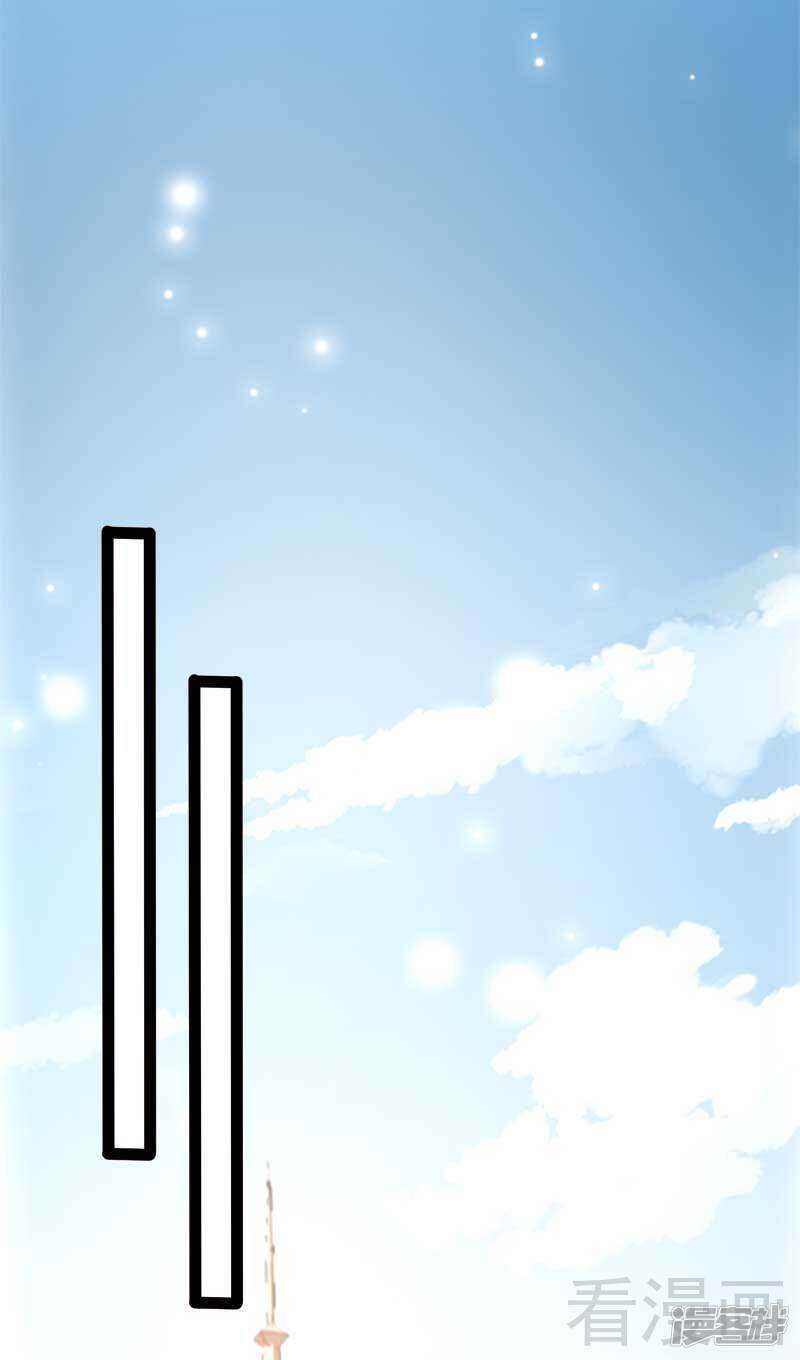 第58话 对女孩子要温柔
