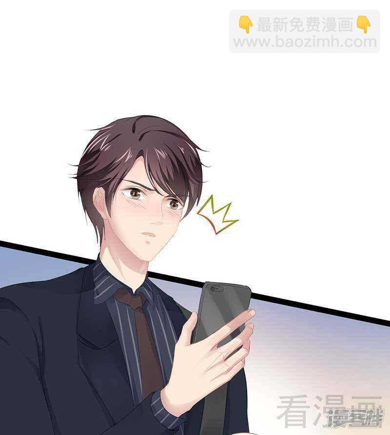 第60话 我是挺喜欢的