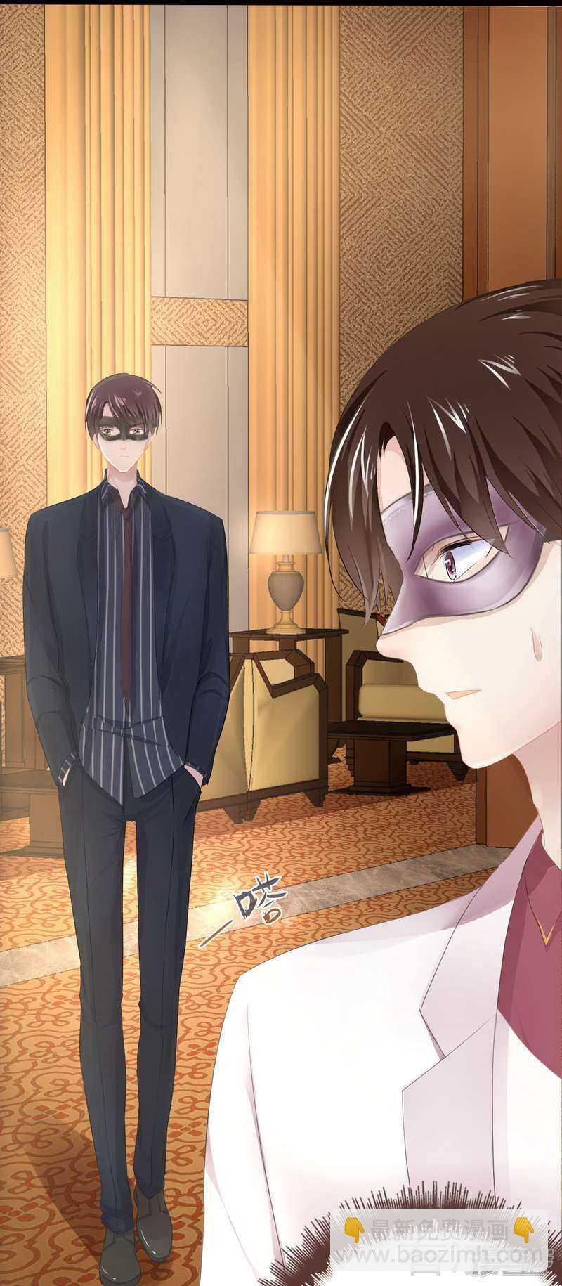 第62话 我怕会爱上你