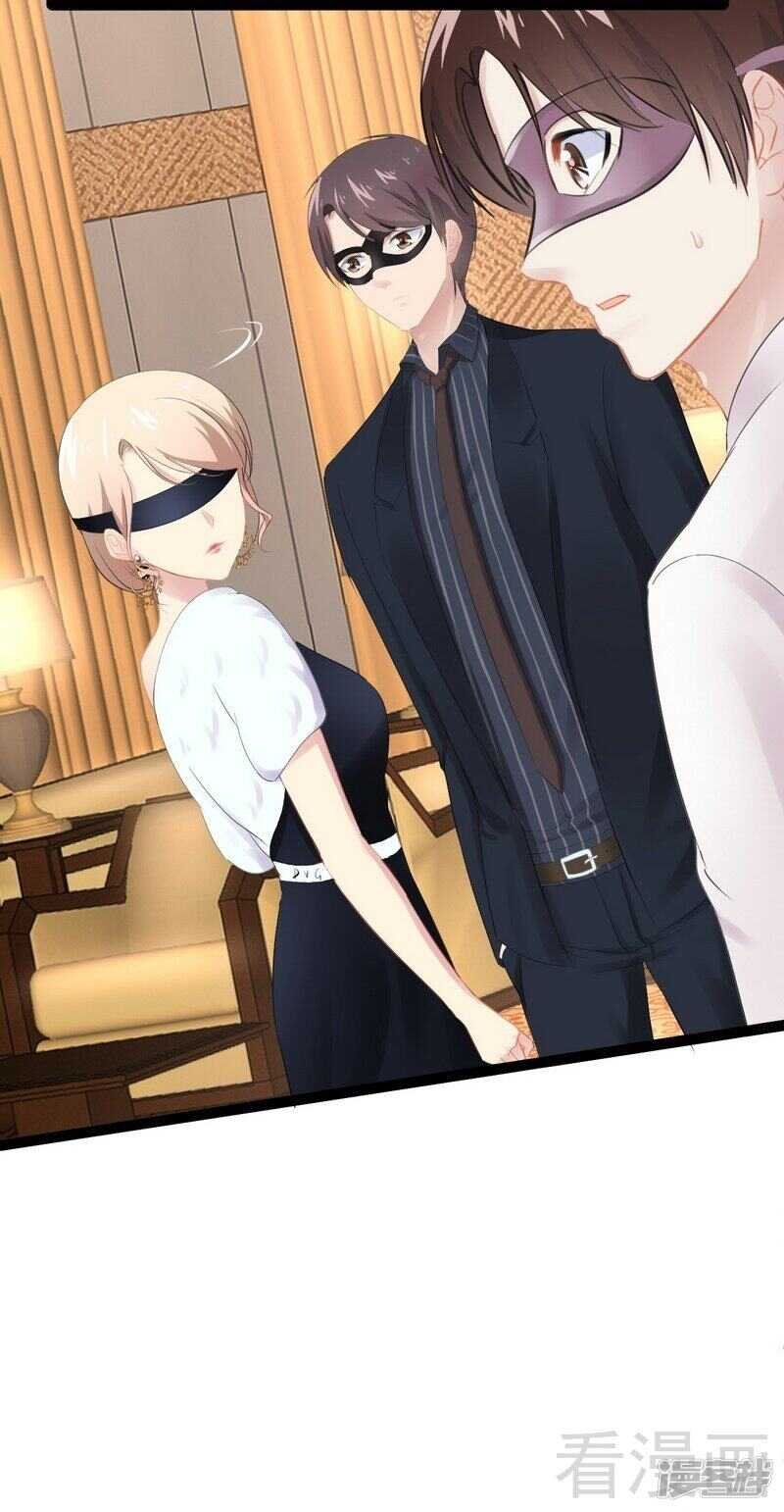 第64话 请你跳支舞