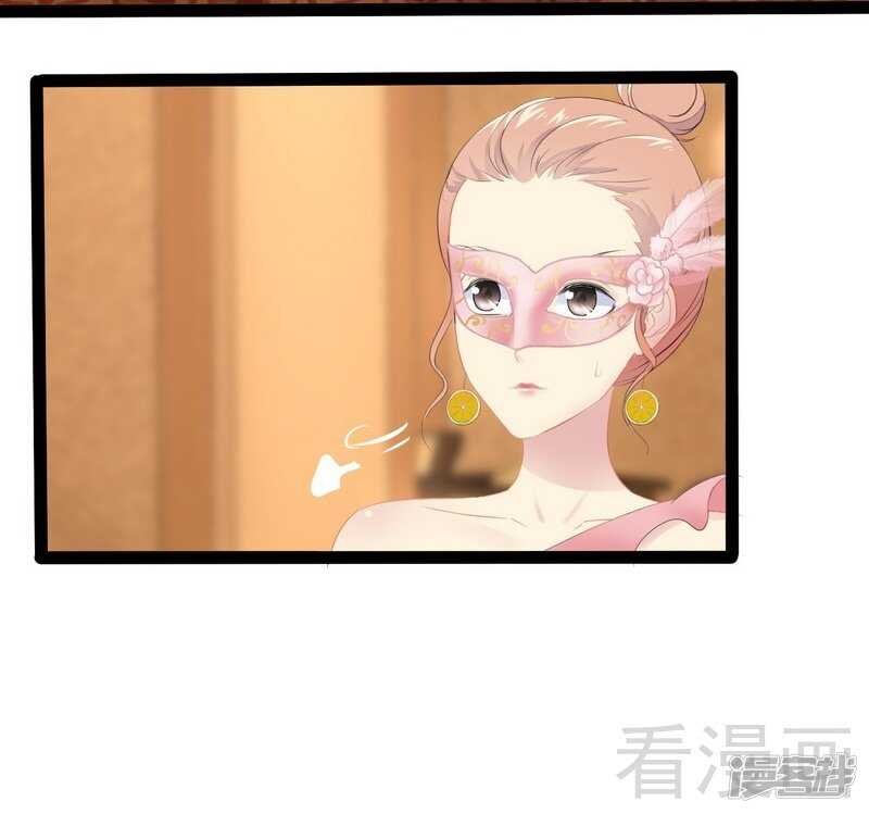 第64话 请你跳支舞