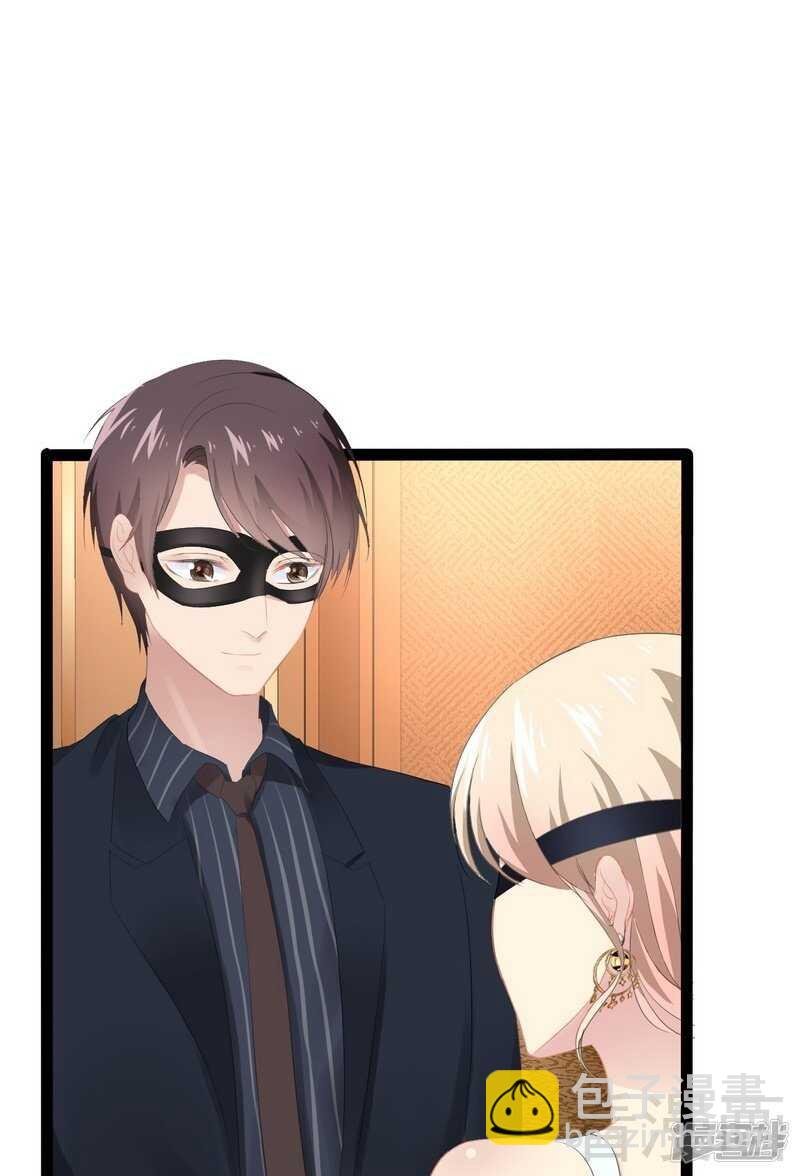第64话 请你跳支舞