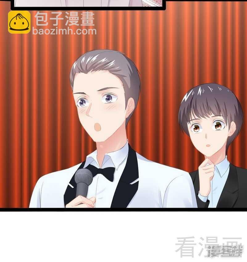 第64话 请你跳支舞