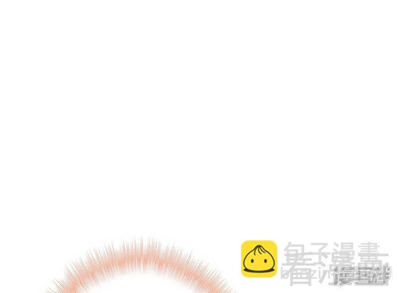 第65话 送我回家吧