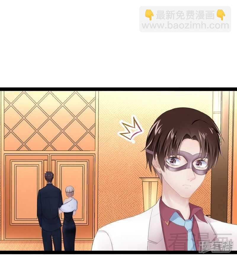 第65话 送我回家吧