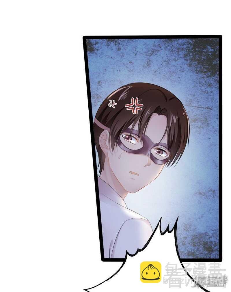 第65话 送我回家吧