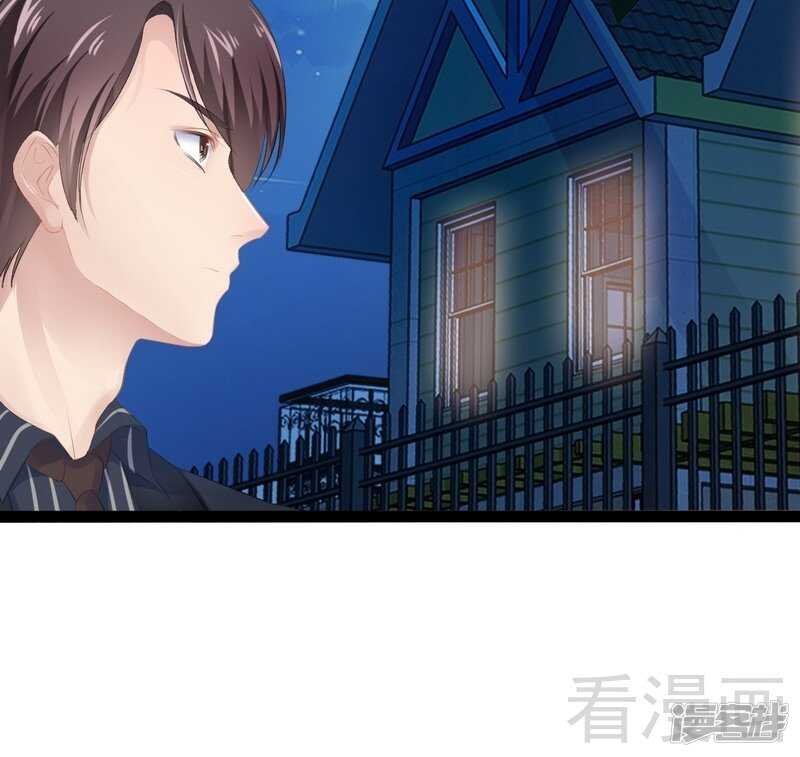 第66话 心跳加快