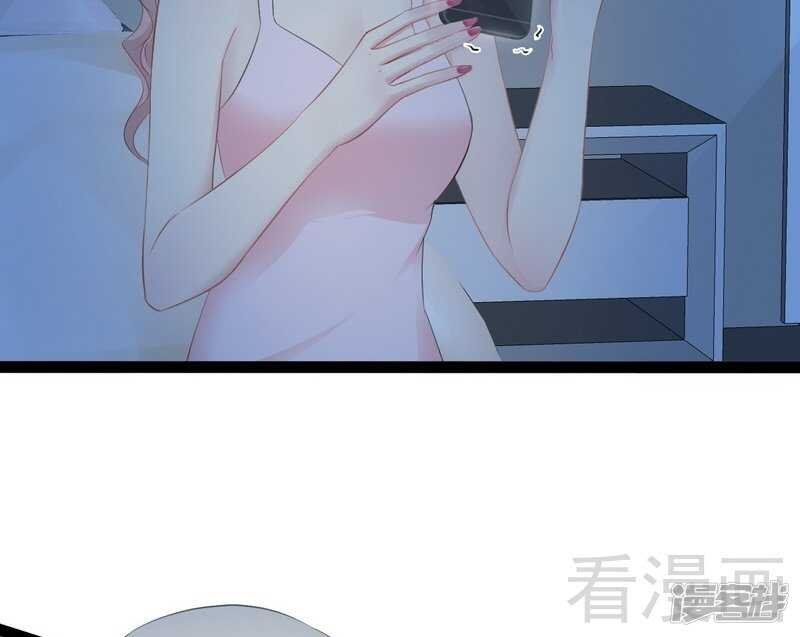 第66话 心跳加快