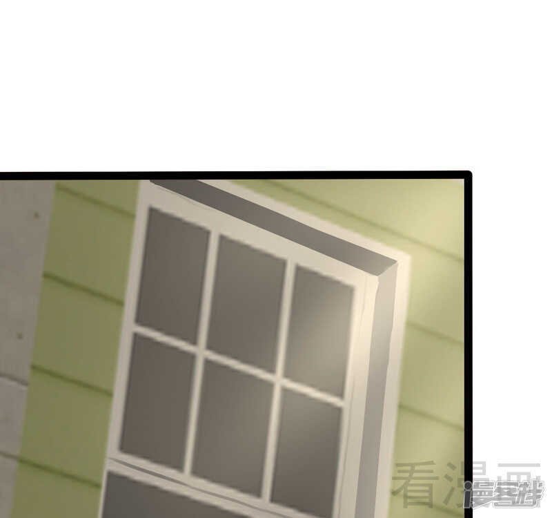第67话 我可以相信你吗