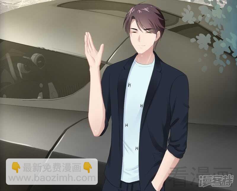 第67话 我可以相信你吗