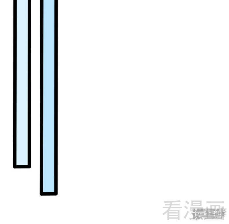 第67话 我可以相信你吗