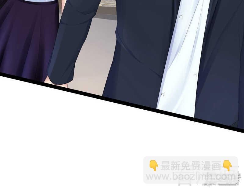 第68话 约....会？？