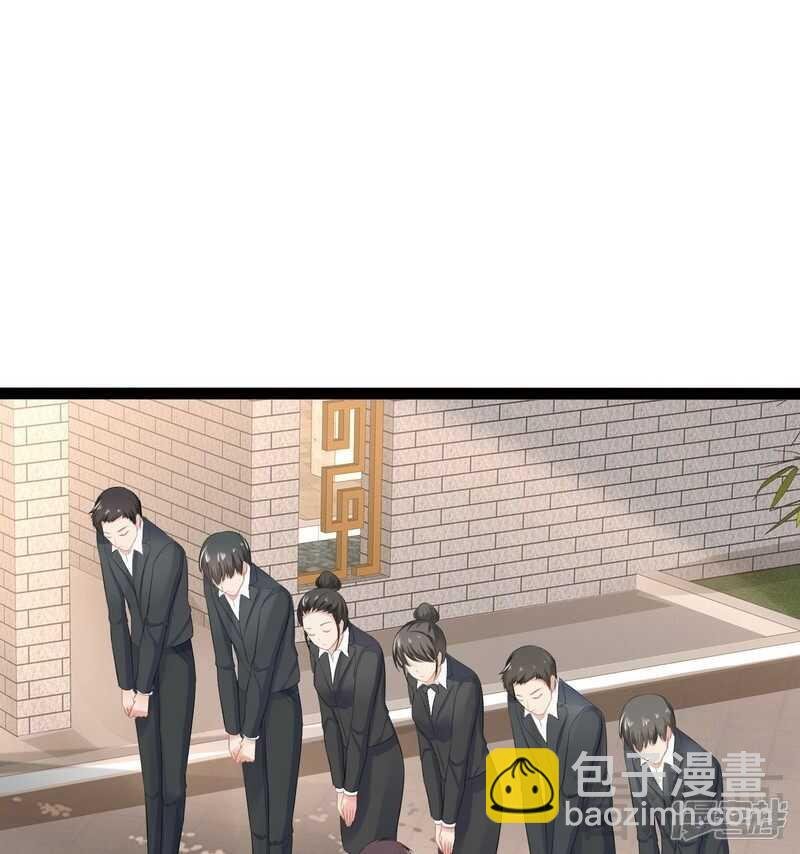 第68话 约....会？？